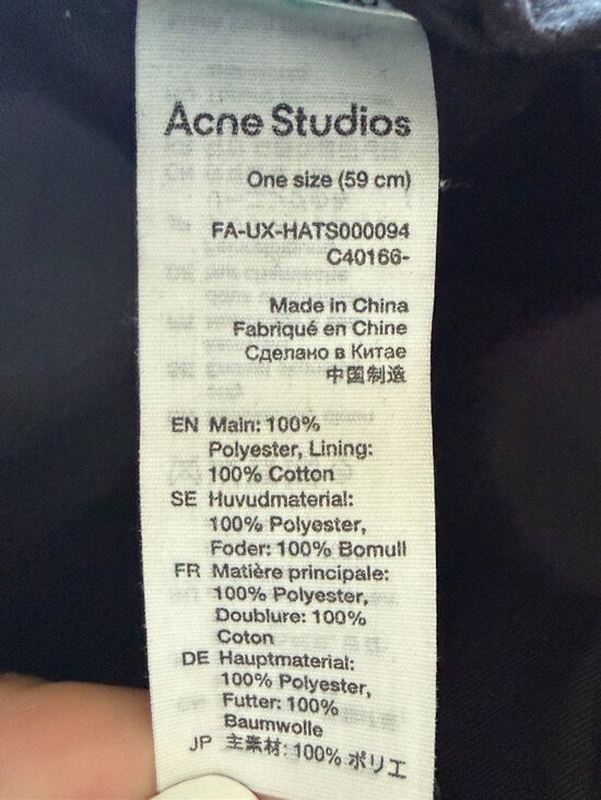 Acne Studios mint Green mixed Quilting Satin Bucket Hat Sz OS main image 4